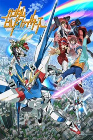 Phim Gundam Build Fighters -  PhimChill Vietsub (2013)