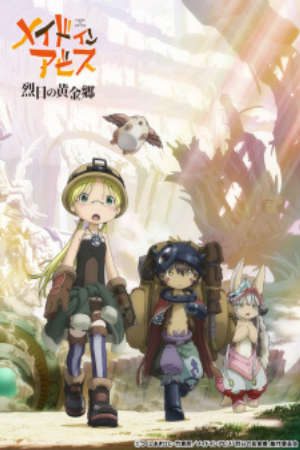 Phim Made in Abyss Retsujitsu no Ougonkyou - Made in Abyss The Golden City of the Scorching Sun PhimChill Vietsub (2022)