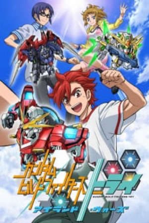 Phim Gundam Build Fighters Try Island Wars - Gundam Build Fighters Try OVA PhimChill Vietsub (2016)