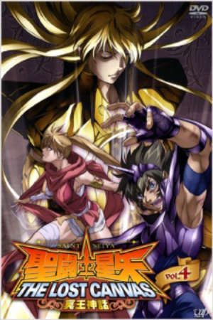 Phim Saint Seiya The Lost Canvas Meiou Shinwa - Saint Seiya The Lost Canvas PhimChill Vietsub (2009)