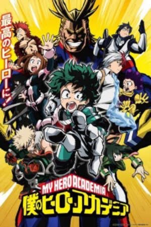 Phim Boku no Hero Academia - My Hero Academia PhimChill Vietsub (2016)