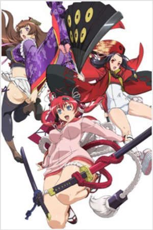 Phim Hyakka Ryouran Samurai Girls Specials - Hyakka Ryouran Otome Ureshi Hazukashi Shoshi no Chigiri Hyakka Ryouran Samurai Girls OVA PhimChill Vietsub (2010)