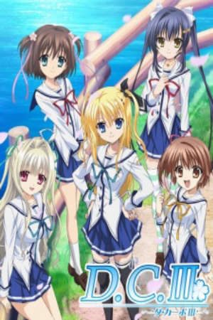 Phim DCIII Da Capo III - Da Capo 3 PhimChill Vietsub (2013)