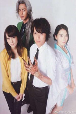 Phim Jigoku Sensei Nube Live Action - Hell Teacher Nube Người thầy dũng cảm PhimChill Vietsub (2014)