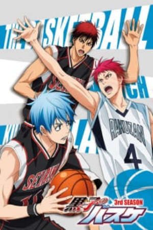 Phim Kuroko no Basket Saikou no Present Desu - Kuroko’s Basketball It is the Best Present Kuroko no Basket Episode 755 PhimChill Vietsub (2015)