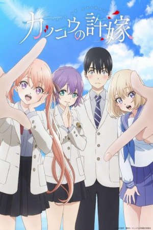 Phim Kakkou no Iikagen - Kakkou no Iinazuke Mini Anime PhimChill Vietsub (2022)