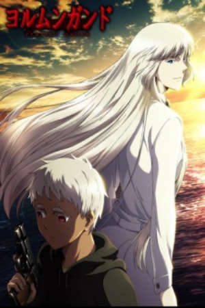 Xem phim Jormungand Perfect Order tập 1 PhimChill Thuyết Minh HD - Vietsub Phim Nhật Bản-Jormungand Season 2 Perfect Order