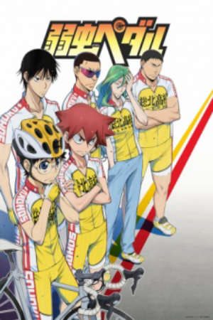 Phim Yowamushi Pedal - Yowapeda PhimChill Vietsub (2013)