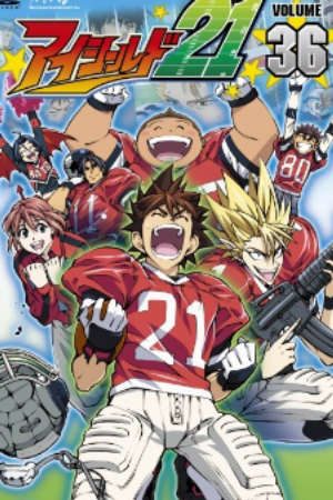 Xem phim Eyeshield 21 tập 45 PhimChill Thuyết Minh HD - Vietsub Phim Nhật Bản-Runner Huyền Bí Chú dơi 21