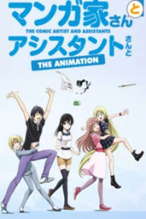 Phim Mangaka san to Assistant san to The Animation - The Comic Artist and His Assistants Mangaka san to Assistant san to ManAshi PhimChill Vietsub (2014)