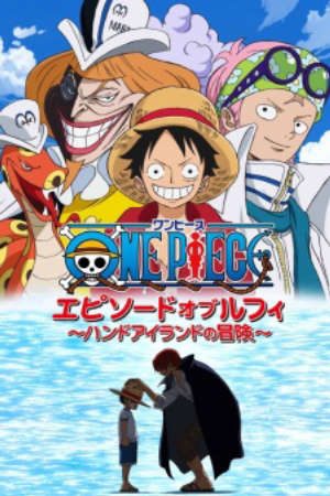 Phim One Piece Episode of Luffy Hand Island no Bouken - One Piece Episode of Luffy Hand Island Adventure PhimChill Vietsub (2012)