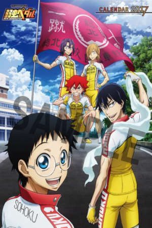 Phim Yowamushi Pedal New Generation - Yowamushi Pedal 3rd Season Yowapeda 3rd Season PhimChill Vietsub (2017)