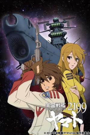 Phim Uchuu Senkan Yamato 2199 - Star Blazers Space Battleship Yamato 2199 PhimChill Vietsub (2013)