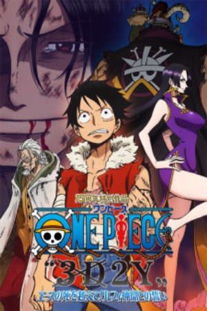 Xem phim One Piece 3D2Y Ace no shi wo Koete Luffy Nakama Tono Chikai tập full PhimChill Thuyết Minh HD - Vietsub Phim Nhật Bản-One Piece 3D2Y Vượt qua cái chết của Ace Lời hứa của Luffy với những người bạn One Piece 3D2Y Overcoming Aces Death Luffys Pledge to His Friends