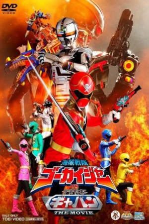 Phim Kaizoku Sentai Gokaiger - Chiến đội Hải tặc Gokaiger PhimChill Vietsub (2011)