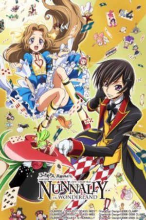 Phim Code Geass Hangyaku no Lelouch Nunnally in Wonderland - Code Geass Nunnally in Wonderland PhimChill Vietsub (2012)