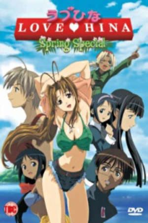 Phim Love Hina Haru Special Kimi Sakura Chiru Nakare - Love Hina Spring Movie Love Hina Spring Special PhimChill Vietsub (2001)