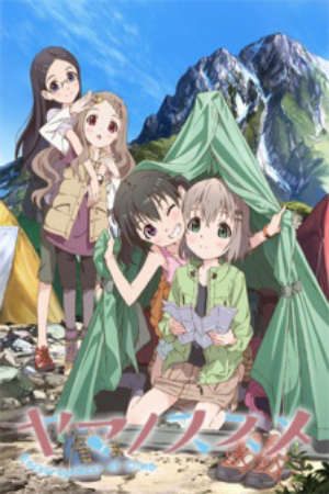 Phim Yama No Susume - Encouragement of Climb PhimChill Vietsub (2013)