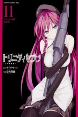 Phim Trinity Seven Nanatsu no Taizai to Nana Madoushi - Trinity Seven OVA Trinity Seven (2015) PhimChill Vietsub (2015)