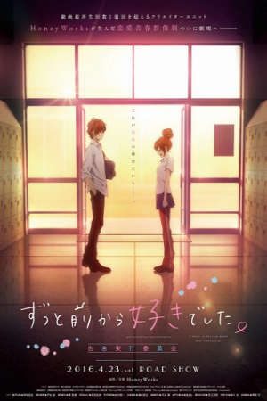 Phim Itsudatte Bokura no Koi wa 10 cm Datta - Our love has always been 10 centimeters apart PhimChill Vietsub (2017)