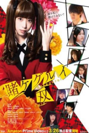 Phim Kakegurui Twin Live Action - Compulsive Gambler Twin PhimChill Vietsub (2021)