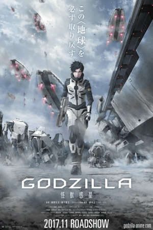 Phim Godzilla 1 Kaijuu Wakusei - Godzilla Planet of the Monsters PhimChill Vietsub (2017)