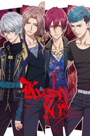 Xem phim Dynamic Chord tập 1 PhimChill Thuyết Minh HD - Vietsub Phim Nhật Bản-