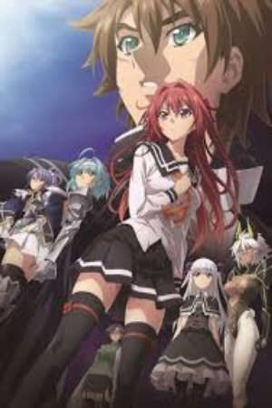 Phim Shinmai Maou no Testament Departures - The Testament of Sister New Devil Departures PhimChill Vietsub (2018)