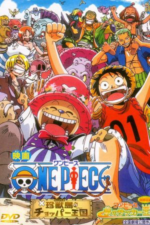 Phim One Piece Dream Soccer King - One Piece Dream Soccer King PhimChill Vietsub (2002)