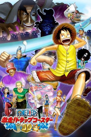 Phim One Piece 3D Gekisou Trap Coaster - One Piece 3D Gekisou Trap Coaster PhimChill Vietsub (2011)