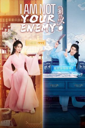 Phim Đứng Yên Người Phe Mình - I Am Not Your Enemy PhimChill Vietsub (2024)