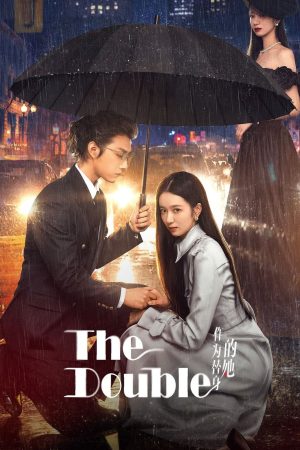 Phim Cô Ấy Chỉ Là Thế Thân - The Double PhimChill Vietsub (2024)