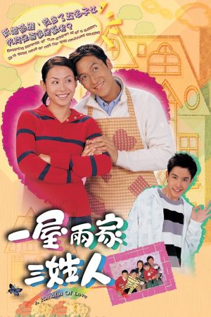 Phim Ba Họ Một Nhà - A Handful of Love PhimChill Vietsub (2005)