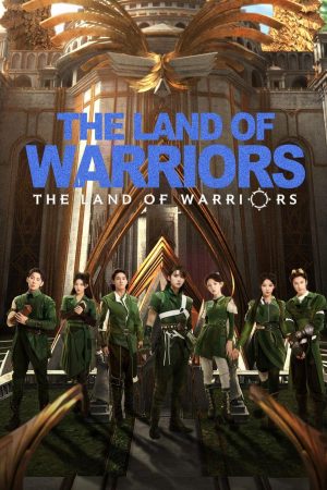 Phim Đấu La Đại Lục Nhiên Hồn Chiến - The Land of Warriors PhimChill Vietsub (2024)