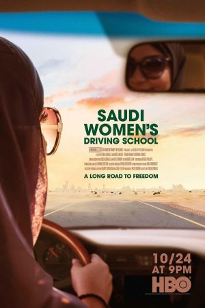 Phim Trường Dạy Lái Xe Cho Phụ Nữ Xê Út - Saudi Womens Driving School PhimChill Vietsub (2019)