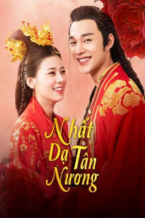 Phim Nhất Dạ Tân Nương ( 1) - The Romance Of Hua Rong PhimChill Vietsub (2019)