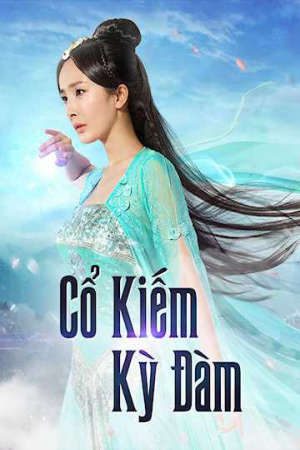 Phim Cổ Kiếm Kỳ Đàm ( 1) - Swords Of Legends PhimChill Vietsub (2013)